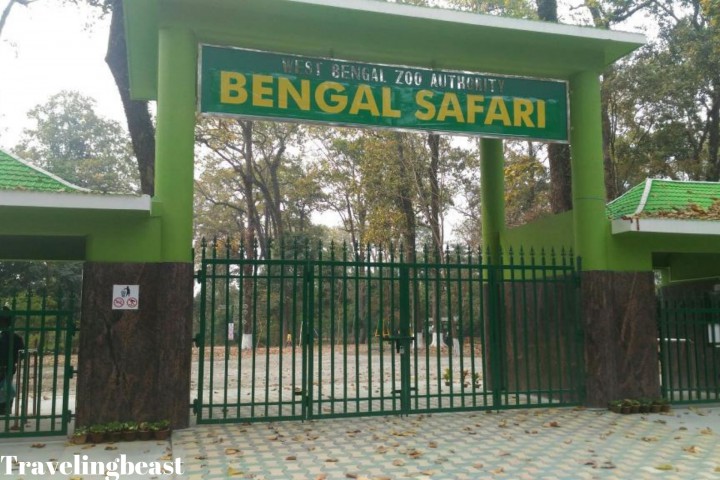 Bengal Safari Park , Siliguri